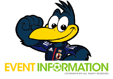 EVENT INFORMATION