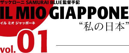 vol.01