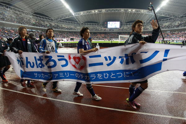 キリンカップサッカー2011第１戦はペルーと引き分ける