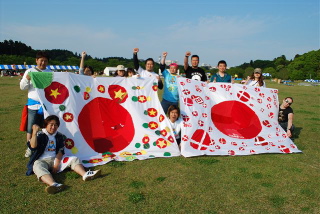 MATCH FLAG in 水戸