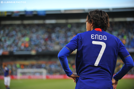 endo02