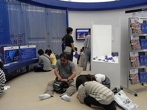 RIMG0233