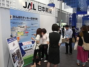 RIMG0238